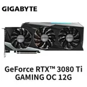 技嘉 GIGABYTE GeForce RTX™ 3080 Ti GAMING OC 12G 顯示卡 二手 保固12個月