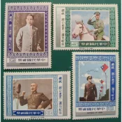 紀168(67年)總統蔣公逝世3週年紀念郵票
