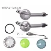 【可開發票】芽顆噴砂潔牙機噴砂槍噴砂粉槍頭洗牙美白拋光不易堵可高溫包郵