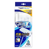 威拂乾濕拖超值組（1拖把＋除塵紙5片＋濕拖巾5片）
