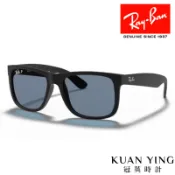 RayBan┃RB4165-622/2V太陽眼鏡  偏光膠框墨鏡┃KUAN YING 冠英