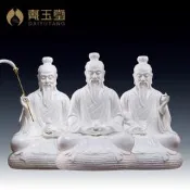 陶瓷12吋蒲團道家三清祖師家用供奉太上老君像天尊神像擺件【皇運】