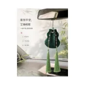 (店+)七夕艾草香囊DIY材料組 非遺手作香包 宋錦車用掛飾 研學道具
