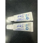 舒酸定抗敏小牙膏旅行組