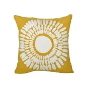 【KOTI 日安生活】刺繡抽象太陽滌綿抱枕套-不含枕心45*45(北歐灰粉黃藍綠沙發靠枕靠墊套)