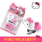 【可愛少女心】Hello Kitty 訂書機 釘書機 學生用 迷你小號 小型 辦公 文具 桌上型 便攜式 卡通 三麗鷗 