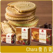 《 Chara 微百貨 》 日本 kukkia 高帽子 紅帽子 法蘭酥 船型 餅乾  禮盒 紅帽 蛋捲 團購 批發
