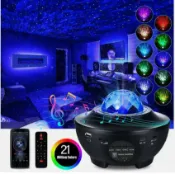 不二屋 星空投影燈 滿天星投影燈 水波紋燈 藍牙氛圍燈 臥室小夜燈 舞臺燈 星空燈 激光投影燈 睡眠助眠燈 智能遙控 免安裝 輕便 32種顏色切換 七彩漸變