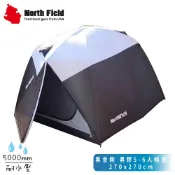 悠遊山水戶外生活館 【North Field 美國 黑金剛 黑膠5-6人帳篷(270x270cm)《咖啡+白色》】T001R/四季型露營帳篷/客聽帳/炊事帳/遮陽