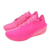【NIKE 耐吉】籃球鞋 G.T. Cut 4 KY Per EP 男鞋 粉紅 乳癌配色 IO8117-600
