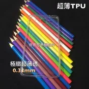 ASUS Z00UD ZenFone Selfie ZD551KL《特A超薄透TPU軟套軟殼》透明手機套透明殼手機保護套