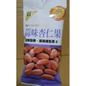 Viva 萬歲牌 蒜味杏仁果 36g
