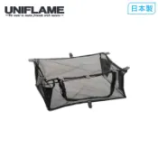 【UNIFLAME】UF 折疊置物網架網袋 U611678