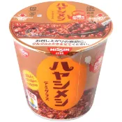 Nissin 日清 食品 牛肉番茄泡飯 (103g)