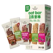 【IFÜ STUDIO🚚】宴麥森林 綜合高纖燕麥棒 杏芝開心果 蔓越莓紫薯 榛果巧克力 獨立包裝 好市多代購 早餐穀物棒