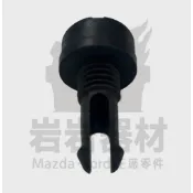 【~🚘岩岩🚘~正廠零件】MAZDA 3 1.6(07-/10-)_放水螺絲(水箱)_歡迎直接詢問