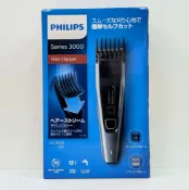 玉山最低比價網 [4東京直購現貨1組出清dd] PHILIPS HC3530 電動理髮器 剪髮器 12段長度可調 100-240V 鎳氫充電電池_TC2