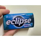 Eclipse 易口舒 無糖勁爽薄荷錠 31g