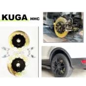 小亞車燈＊全新 HHC BRAKES KUGA 2020 2021專用 350mm 打洞 打孔 後 加大碟 實心碟 碟盤