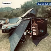 【露營趣】台灣製 TIMEBOX FMN-32525 車邊帳專用布房 3.25*2.5M (黑) 邊布 客廳帳 炊事帳 遮雨棚 露營帳篷 車隊野營 適用FIAMMA車邊帳 產品編號:FMN-32525