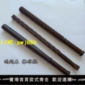 寶島萬象百貨 [優惠不間斷]雞翅木木棍防身木質棒球棍球棒實木短棍按摩棒鞭锏實心棒車載短棍