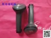 【現貨～免運～可開發票】Motorola/Symbol DS4208 通用型掌上型壹、二維掃描槍/條碼掃描器