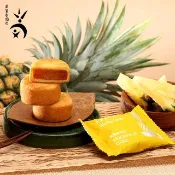【吳寶春】無嫌鳳梨酥12入禮盒(任選1/2/4/6盒)