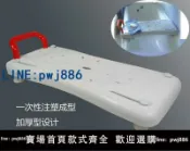 【便宜有好貨】特價坐板浴缸沐淋浴椅浴室洗澡板凳置物架安全扶手坐便沖涼椅擱板