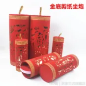 鞭炮擺飾 絨布擺炮 商場仿真爆竹擺件 新年裝飾品 蛇年剪紙坐砲場景佈置鞭炮春節櫥窗炮竹砲仗新年裝飾座砲擺件