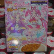 丸美屋 美少女豬肉蔬菜甘口咖哩 光之美少女 點心 暑假 生日 活動 現貨