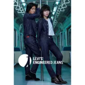 LEVI'S LEVIS LEJ TRUCKER 67778-0001 3D外套 牛仔外套 木村 日版 海外代購