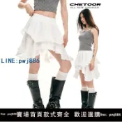 聚寶盆萬貨行 【店家補貼】白色雪紡半身裙女夏季2025新款高腰a字裙不規則蛋糕裙魚尾裙短裙