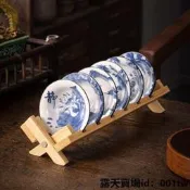 青花斗笠杯 主人杯 功夫茶具組 品茗杯 6入附杯架 陶瓷茶杯 泡茶器具 送禮茶器