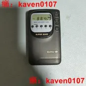 【風行嚴選】愛華/AIWA CR-D3便攜式收音機 品相挺不錯的，59【公司貨】