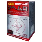 日本三共 新素達寶力植物性 (鐵) 血紅素膠囊 60粒 /盒
