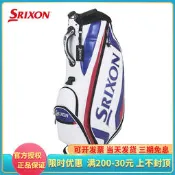 【小新高爾夫】Srixon史力勝 高爾夫球包男士標準包 golf便攜全套桿包標準球桿袋
