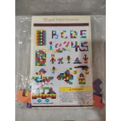 彩色拼圖 俄羅斯方塊 木製拼圖 兒童玩具 教具 圖形概念益智