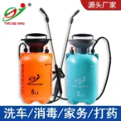 千織屋 5/8/10升噴霧器 高壓噴霧瓶 噴霧器 噴水器 高壓噴壺 噴水壺 高壓噴霧機 澆花水壺 手動噴霧器 加壓噴壺 噴霧水壺