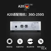beyerdynamic/拜雅A 20耳機放大器功放拜亞動力A20耳放發燒友