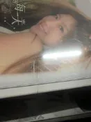 全新現貨《陪伴你的每一天》Nono辜莞允寫真書 特裝版