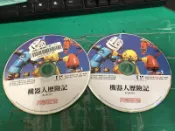 二手裸片 VCD 機器人歷險記 英語配音 2VCD 〈Z91〉
