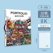 【新特惠】 a3畫冊收納冊4K美術作品集 8K畫夾a2文件夾放畫畫作品夾4開資料冊 畫冊收納袋 畫冊 圖畫紙 高CP值