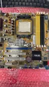 【玉昇電腦】華碩 M2N-VM/BP DDR2 AM2 主機板