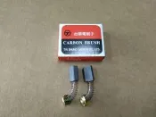 HIKOKI H41SA H41SC 碳刷 7*11*17 #台順碳刷 #台製品 #999043TW #M2-18