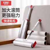 💕在臺出貨🔥好媳婦靜電除塵紙地板粘毛器滾筒去貓毛頭髮神器長杆滾刷式替換紙