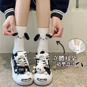 小狗襪 中筒襪 可愛襪子 兔耳朵 卡通襪 造型襪子 貓耳朵 襪子 立體襪子 可愛造型襪 過膝襪