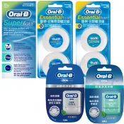 【蝦皮直營】Oral-B 歐樂B 牙線薄荷微蠟/無蠟(50Mx2入) 舒適深潔/深層潔淨/三合一牙線