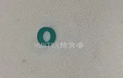 【Hunter】全新 WG 301/321/306/403/M84 #7-01 原廠通用 氣室前O環 原廠零件~現貨