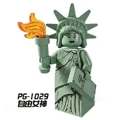 【金孫積木】綠色 自由女神像 魚尾獅 品高 PG1029 自由女神 抽抽樂 人偶 人仔 積木
