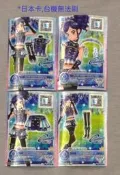 Aikatsu on Parade! 偶像學園樂園 日本3彈 ~ 霧矢葵 小葵  海軍藍宇宙套裝組